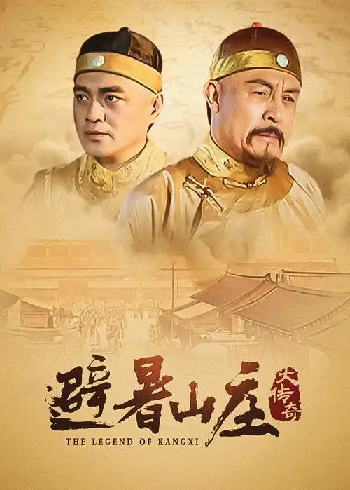 甜宠短剧闪婚老公是首富封面