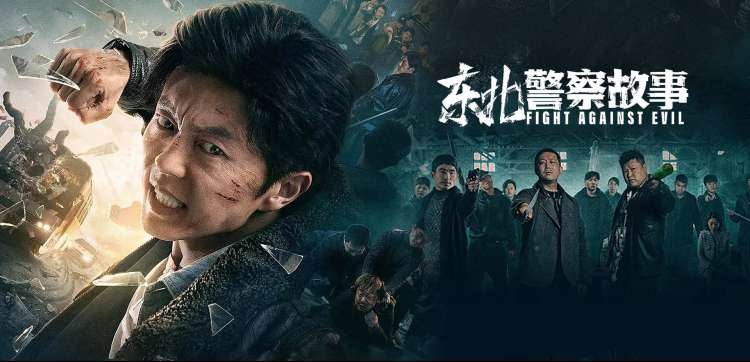 欧美影院本周新片推荐